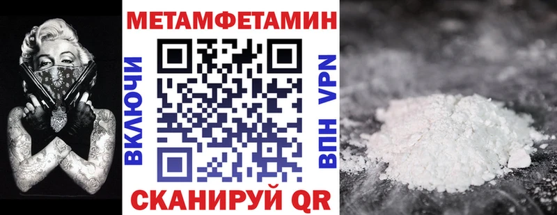 АМФ Premium  Сысерть 