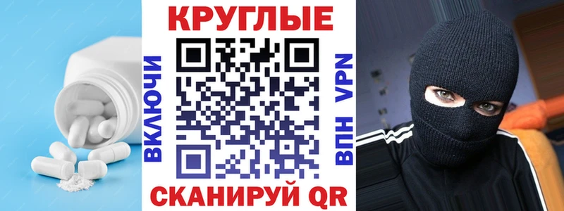 даркнет сайт  Сысерть  ЭКСТАЗИ ешки 