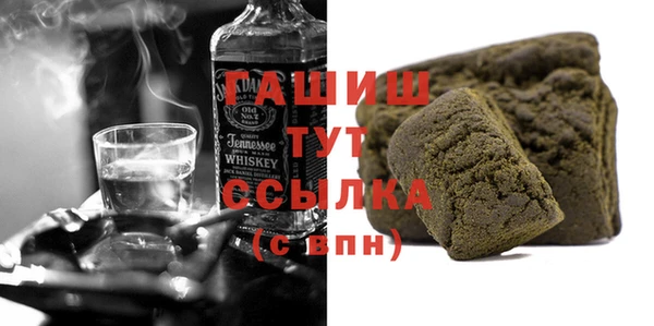 не бодяженный Арсеньев