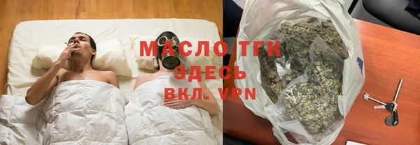 не бодяженный Арсеньев