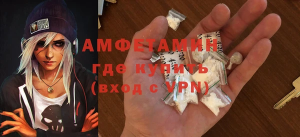 прущие крисы Остров