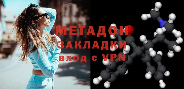 не бодяженный Арсеньев