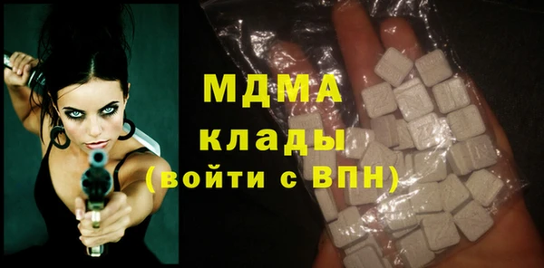 не бодяженный Арсеньев