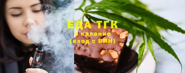 не бодяженный Арсеньев