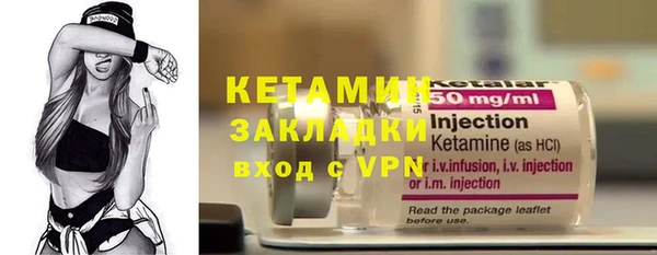a pvp Осташков