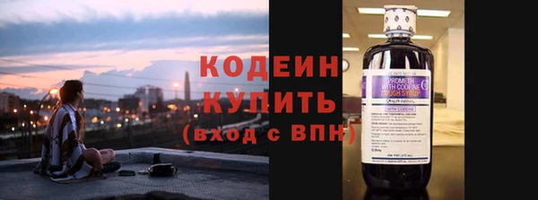 не бодяженный Арсеньев