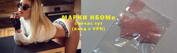 гашиш Аркадак