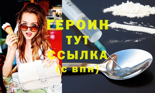 не бодяженный Арсеньев