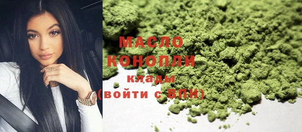 не бодяженный Арсеньев