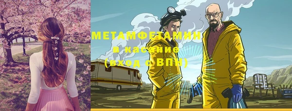 марки lsd Осинники