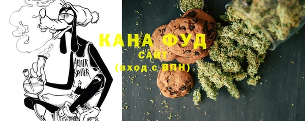 гашиш Аркадак