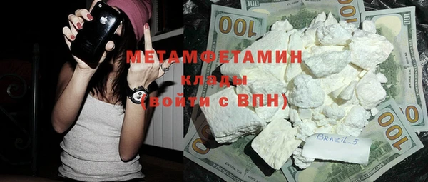 не бодяженный Арсеньев