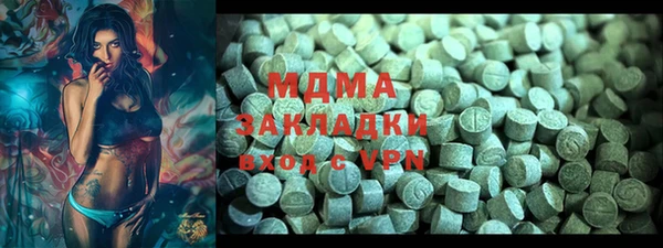 гашиш Аркадак