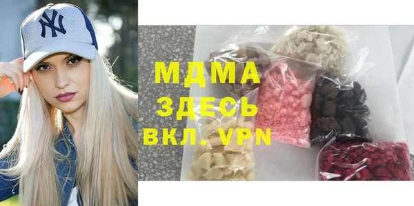 гашиш Аркадак
