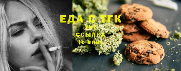 гашиш Аркадак